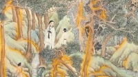 《书画里的中国 第二季》第20220521期 关晓