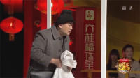 好心人