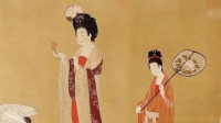 《书画里的中国 第二季》第20220528期 虞书