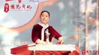 琴书传统剧目《九剑十八侠》刁虎表家一折 