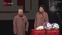 交警喊我