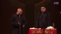 你的罩罩掉了