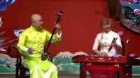山东琴书《梁祝下山》下载