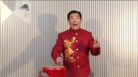 苏北大鼓《上任第三天》