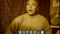 八十五式杨式太极拳下载