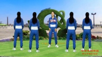 中老年健身操第一套下载