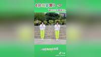 幼儿舞蹈《你的答案》