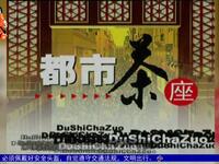 和解下载