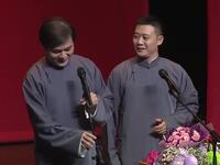 栾先生姓栾