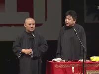 琴棋书画