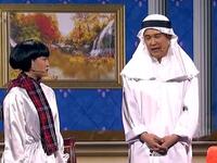 不差钱2