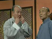 蓝眼下载