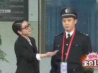 你摊上事了下载