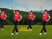 广场舞《逍遥的仙儿》太好听