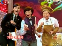 老娘舅下载