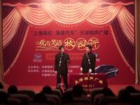 大学恋爱志下载