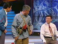 三鞭子下载