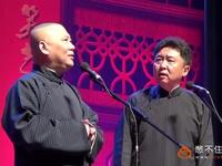 给于谦一个完美的解释