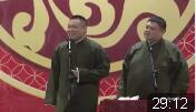 绝户