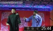 打灯谜下载