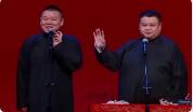 喜欢鸭