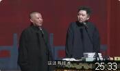 养家糊口