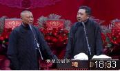 我有罪过