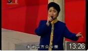 找三姐下载