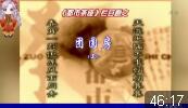 团圆房下载