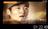 上党梆子《一门忠烈》全集 电视版下载
