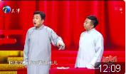 节日漫谈下载