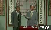拜槐荫下载