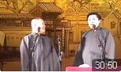 从今晚开始