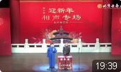 酒令下载