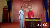 珍珠衫