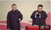 走红毯