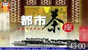 茶座圈下载