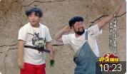 外面的世界下载