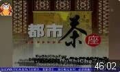 圈内人下载