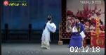 淮剧《三女抢板》全集下载