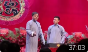 哭四出