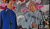 评关羽下载