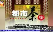 快了秘诀下载