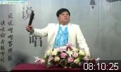 河南坠子《九剑十八侠》全本