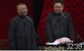 道德表演艺术家