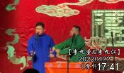 学评戏下载