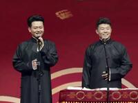 大户人家小公主