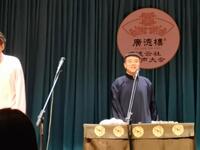 新货声