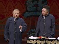 大饼卷油条