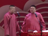 皇上驾到